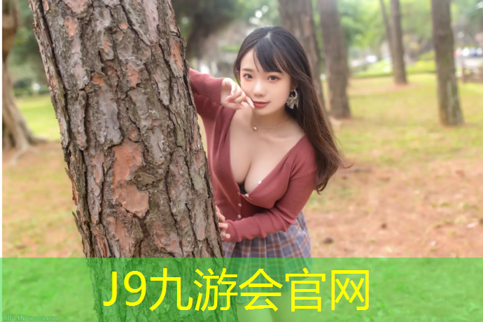 J9九游会官网：双杠是什么东西