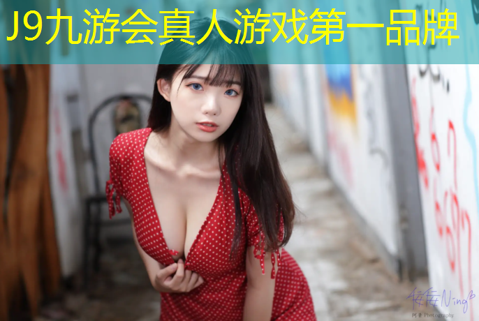 J9九游会官网：舒华跑步机多少钱一个小时正常
