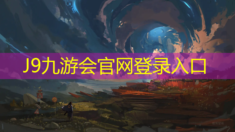 J9九游会真人游戏第一品牌：垫瑜伽垫睡地板可以