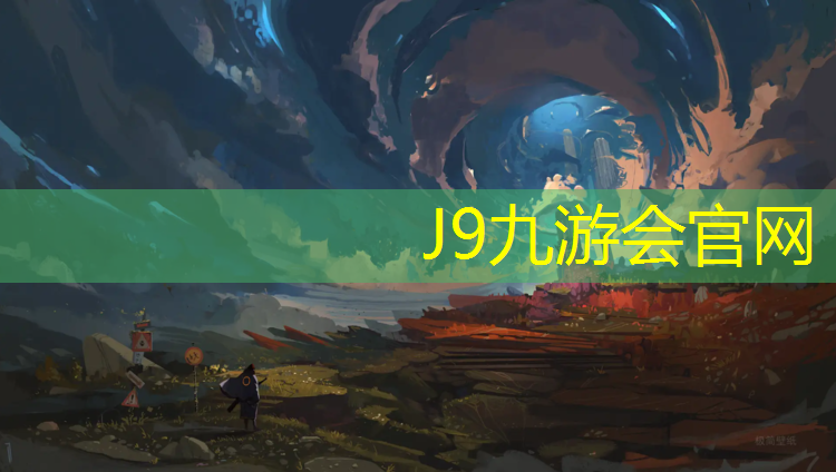 J9九游会真人游戏第一品牌：哑铃健身方法完整版免费