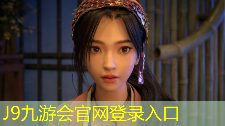 J9九游会官网登录入口：塑胶跑道夜光石