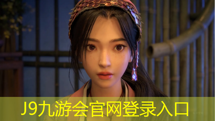 J9九游会官网：新隆塑胶跑道