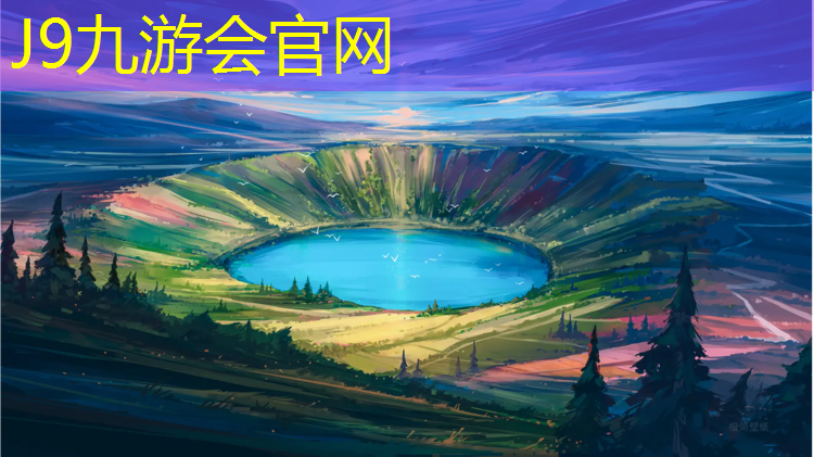 J9九游会官网：怎么自己做体操球