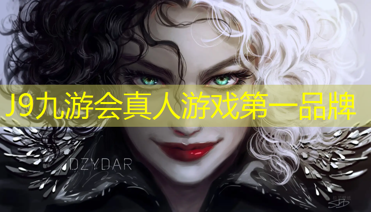 J9九游会真人游戏第一品牌：甘孜塑胶跑道材料种类