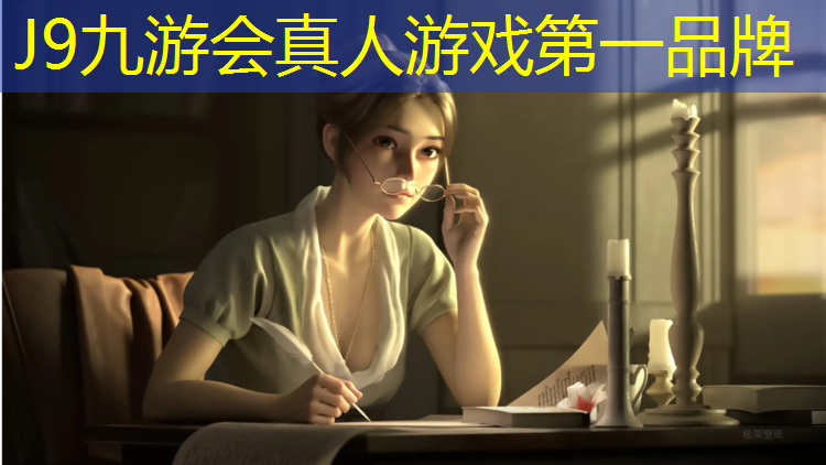 J9九游会官网：泰州操场塑胶跑道建造