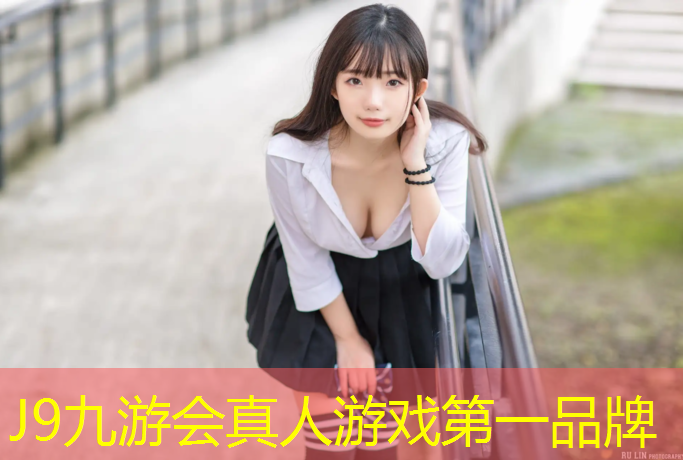 J9九游会官网登录入口：三联体体操垫