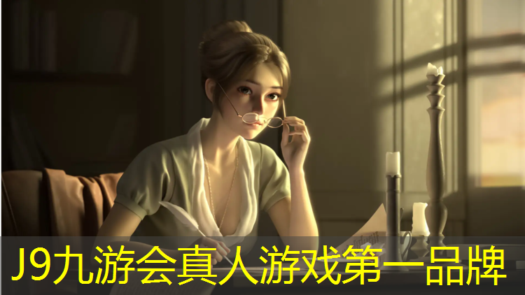 J9九游会真人游戏第一品牌：室内塑胶跑道建设费用
