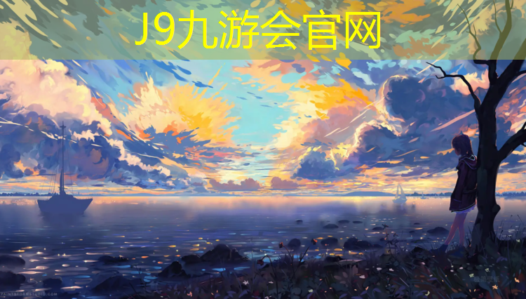 J9九游会官网：塑胶跑道能在墙上铺吗_
