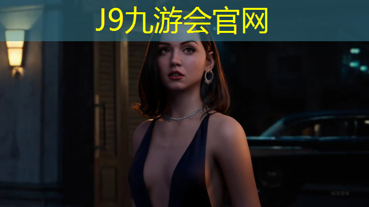 J9九游会真人游戏第一品牌：兴城学校塑胶跑道